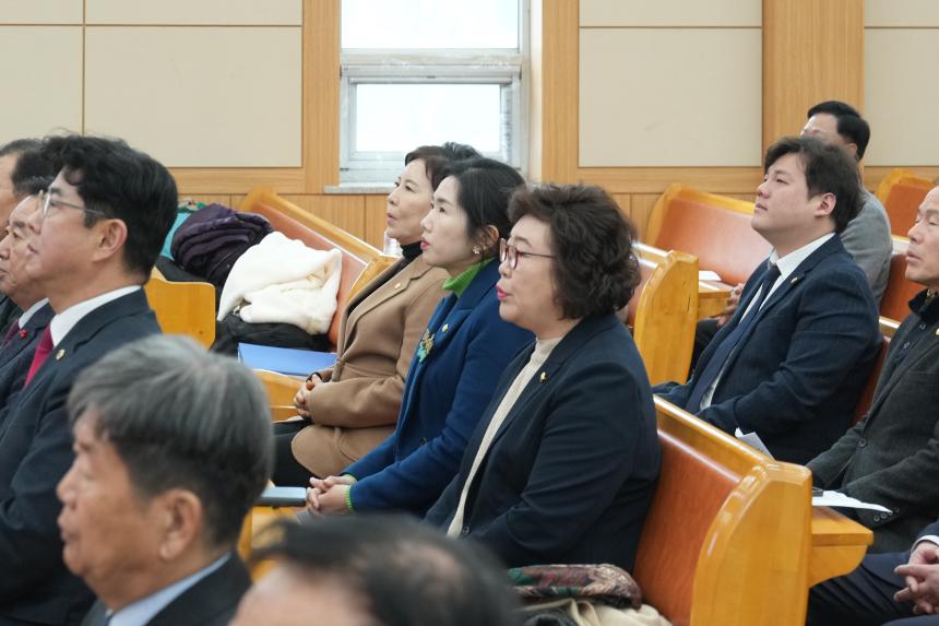 포천시기독교연합회 신년 하례 감사예배 - 6