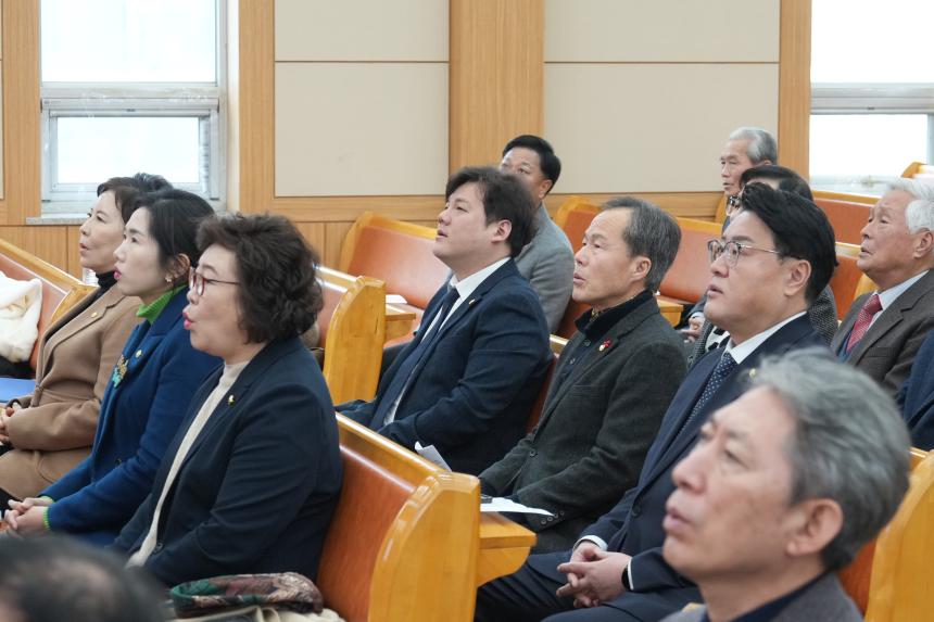 포천시기독교연합회 신년 하례 감사예배 - 8