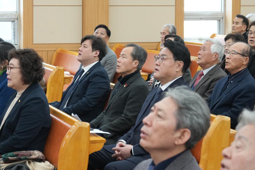 포천시기독교연합회 신년 하례 감사예배 - 9