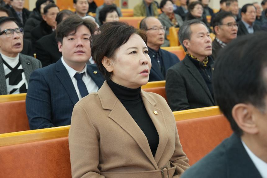 포천시기독교연합회 신년 하례 감사예배 - 16