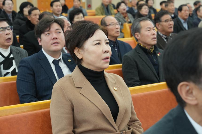 포천시기독교연합회 신년 하례 감사예배 - 17