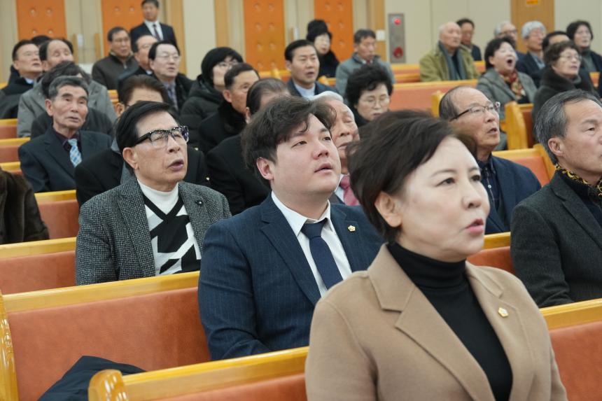 포천시기독교연합회 신년 하례 감사예배 - 19