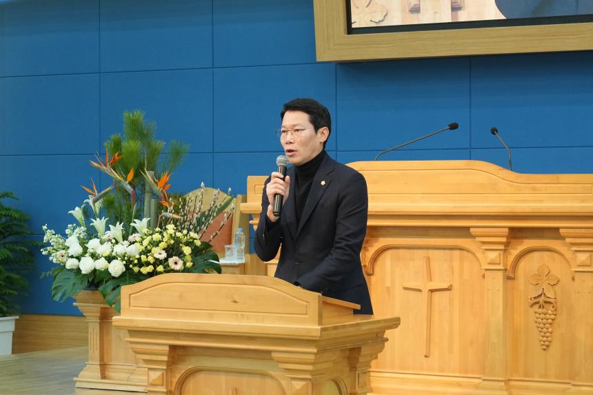 포천시기독교연합회 신년 하례 감사예배 - 27