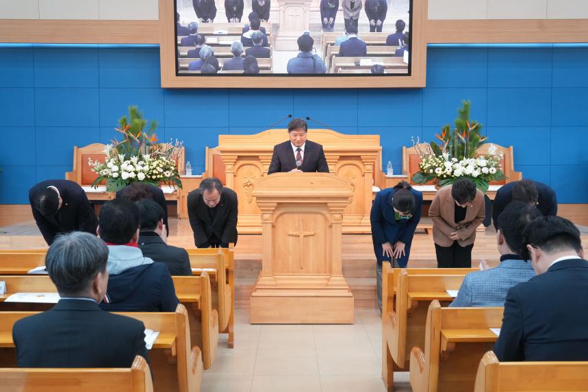 포천시기독교연합회 신년 하례 감사예배 - 32