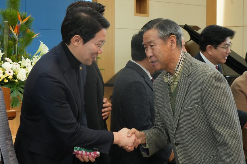 포천시기독교연합회 신년 하례 감사예배 - 38