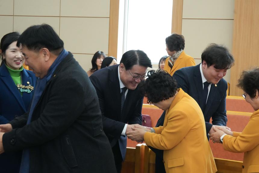 포천시기독교연합회 신년 하례 감사예배 - 50