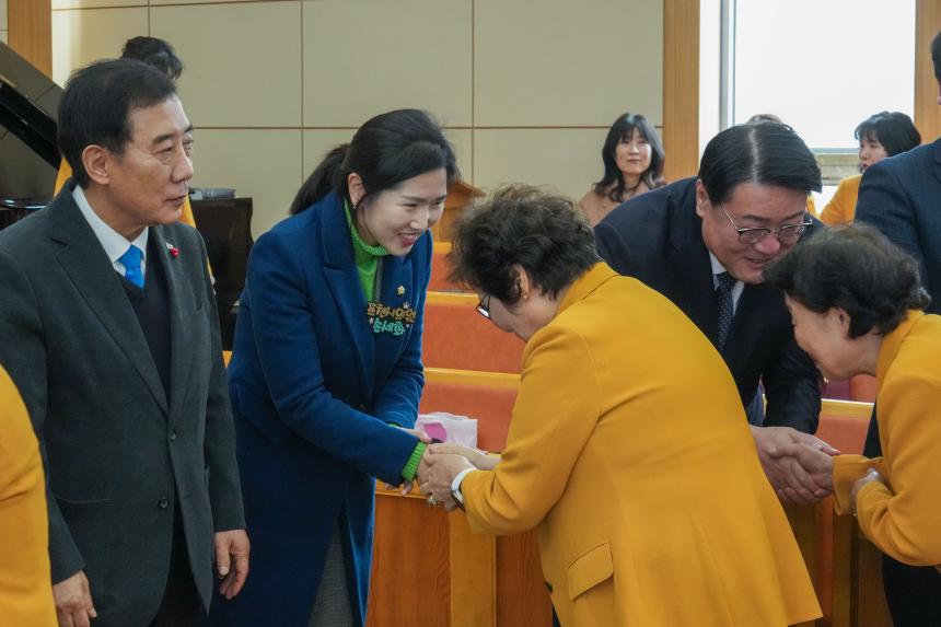 포천시기독교연합회 신년 하례 감사예배 - 57