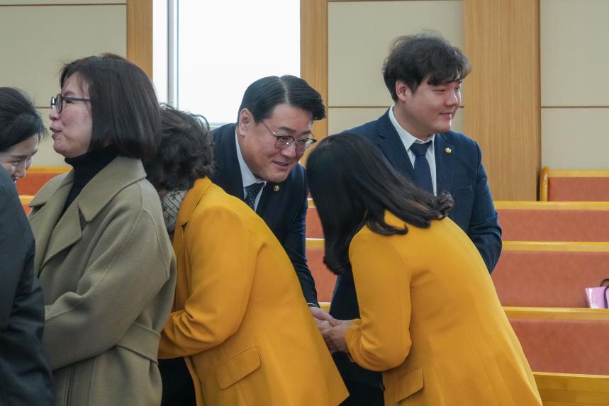 포천시기독교연합회 신년 하례 감사예배 - 63