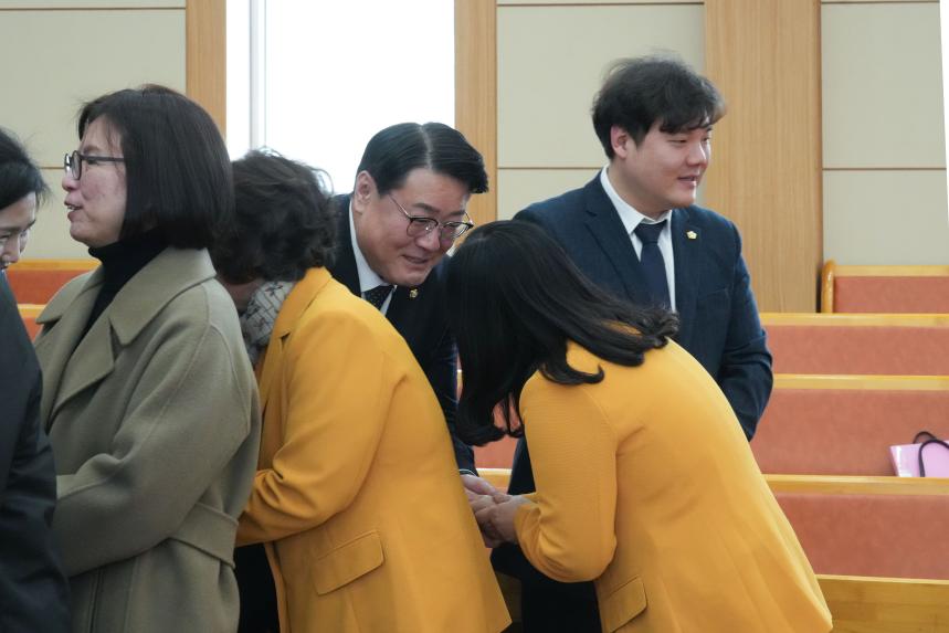 포천시기독교연합회 신년 하례 감사예배 - 64