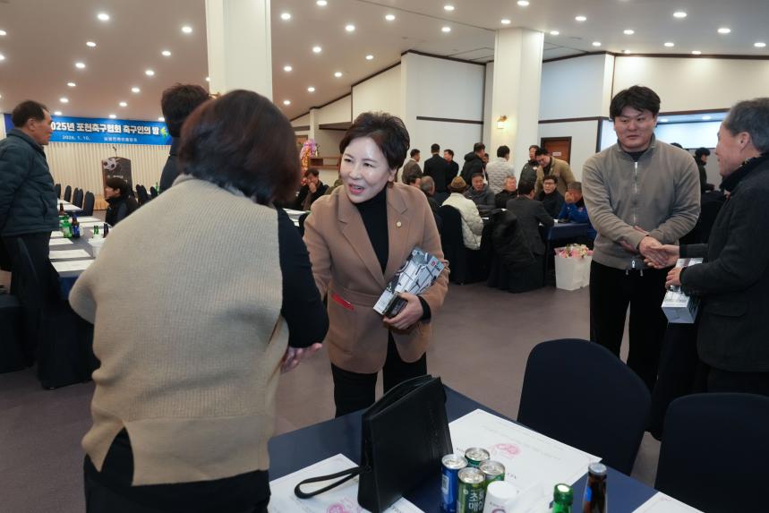 포천시축구협회 축구인의 밤 - 10