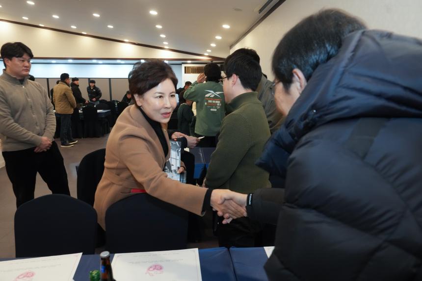 포천시축구협회 축구인의 밤 - 14