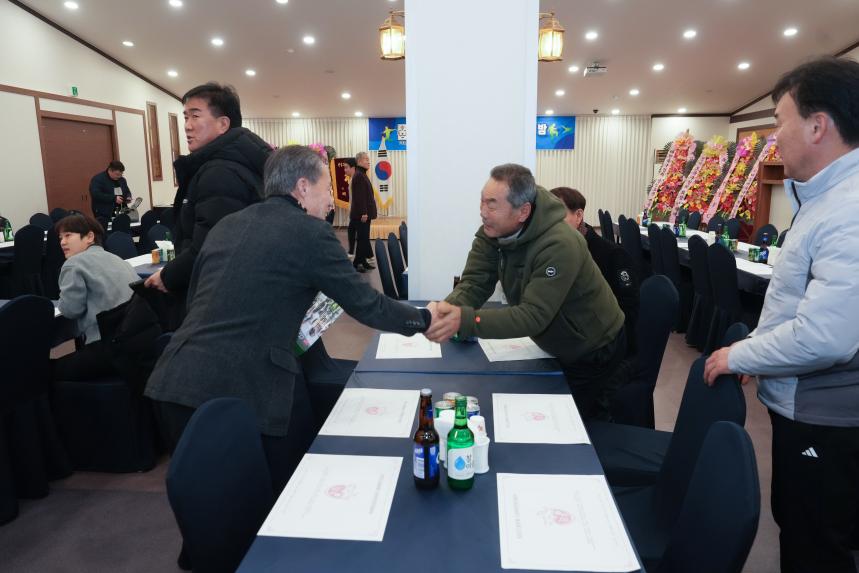 포천시축구협회 축구인의 밤 - 17