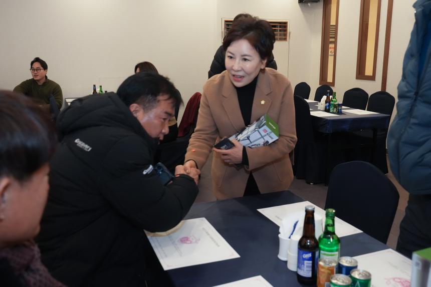 포천시축구협회 축구인의 밤 - 18