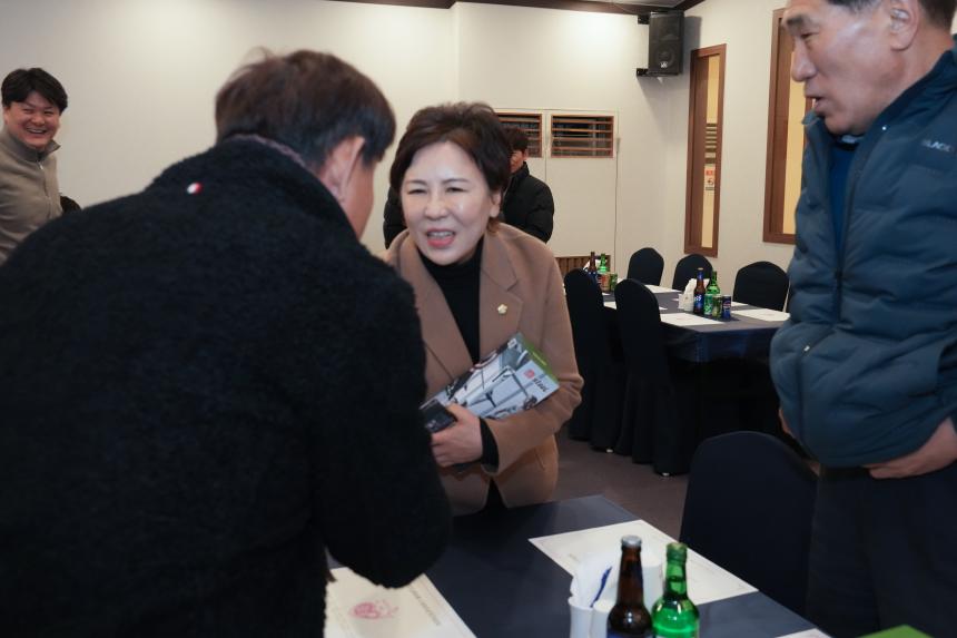 포천시축구협회 축구인의 밤 - 19