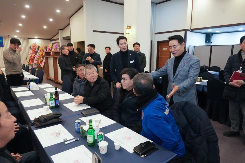 포천시축구협회 축구인의 밤 - 21