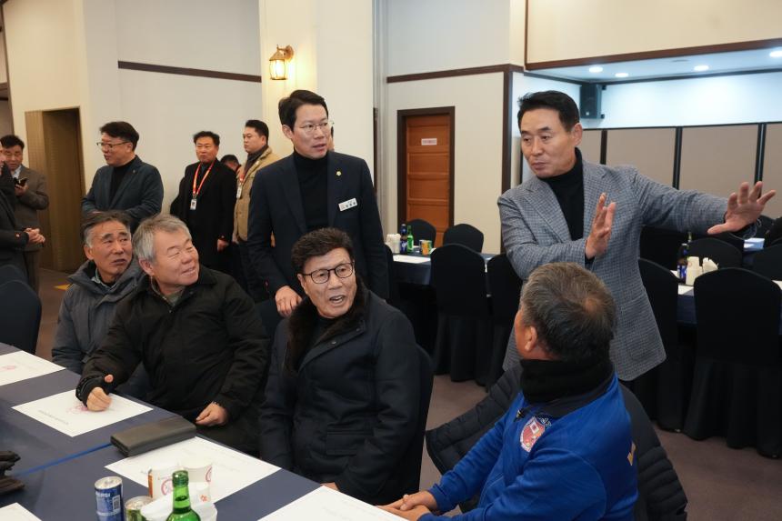 포천시축구협회 축구인의 밤 - 22