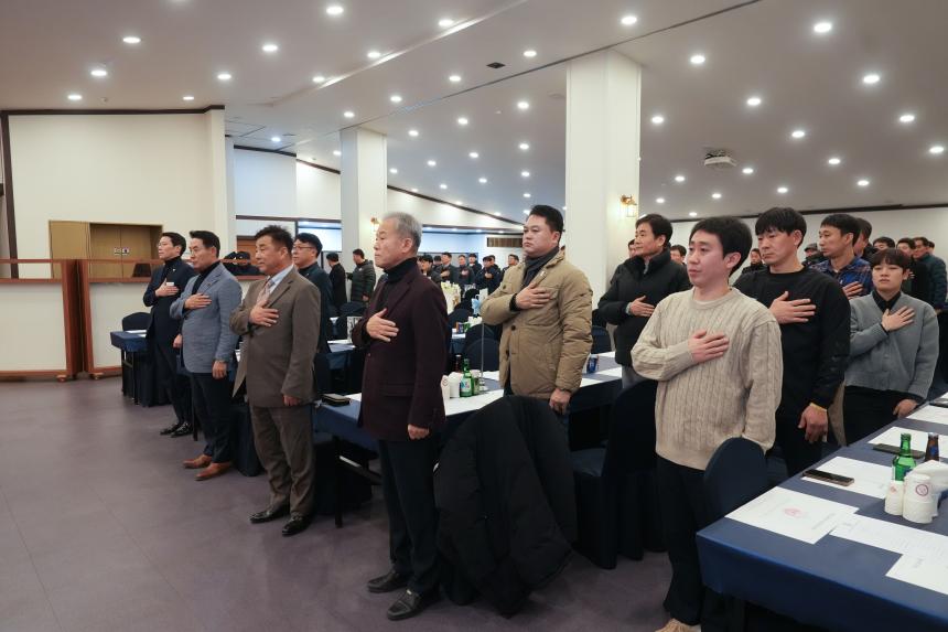 포천시축구협회 축구인의 밤 - 24