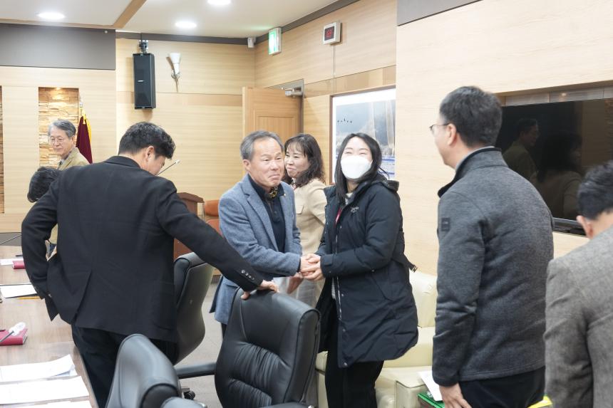 1월중 현안간담회 - 1