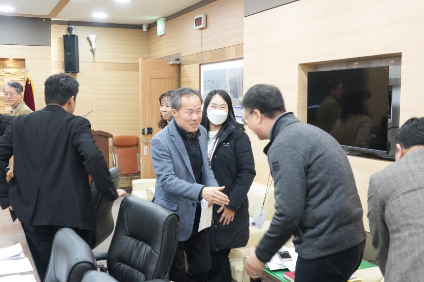 1월중 현안간담회 - 2