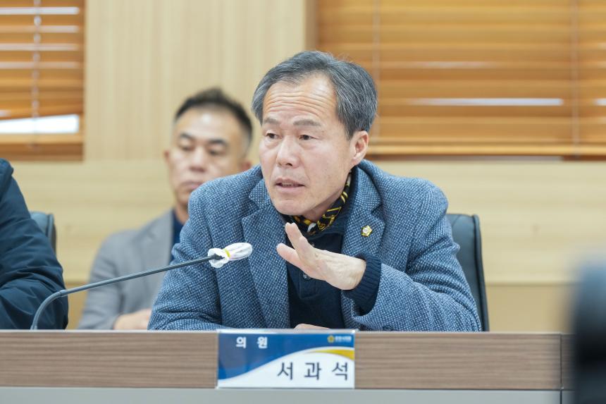 1월중 현안간담회 - 29