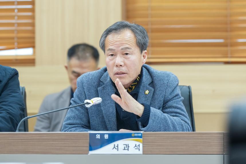 1월중 현안간담회 - 31