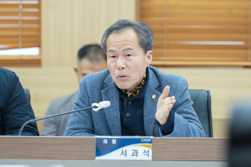 1월중 현안간담회 - 33