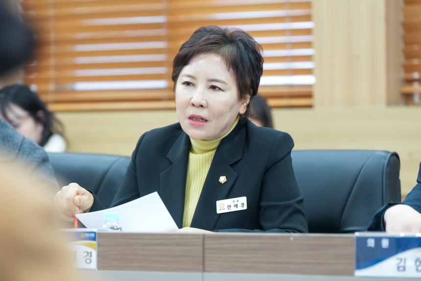 1월중 현안간담회 - 34