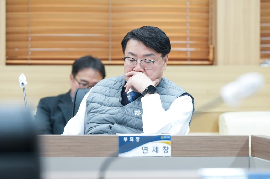 1월중 현안간담회 - 37