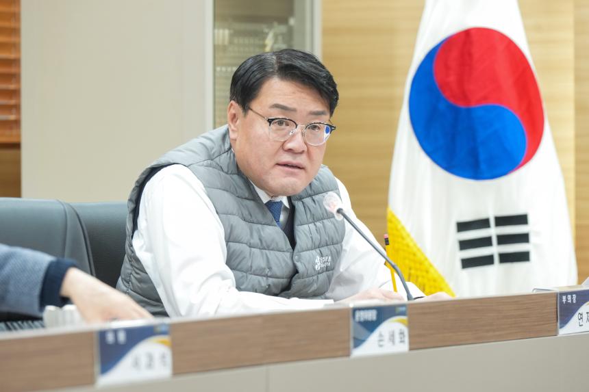 1월중 현안간담회 - 39