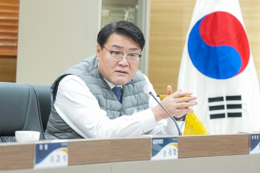 1월중 현안간담회 - 41