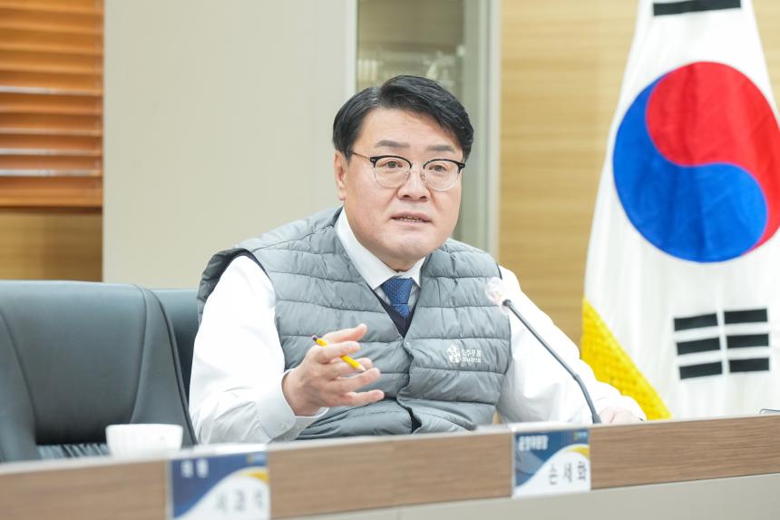 1월중 현안간담회 - 42