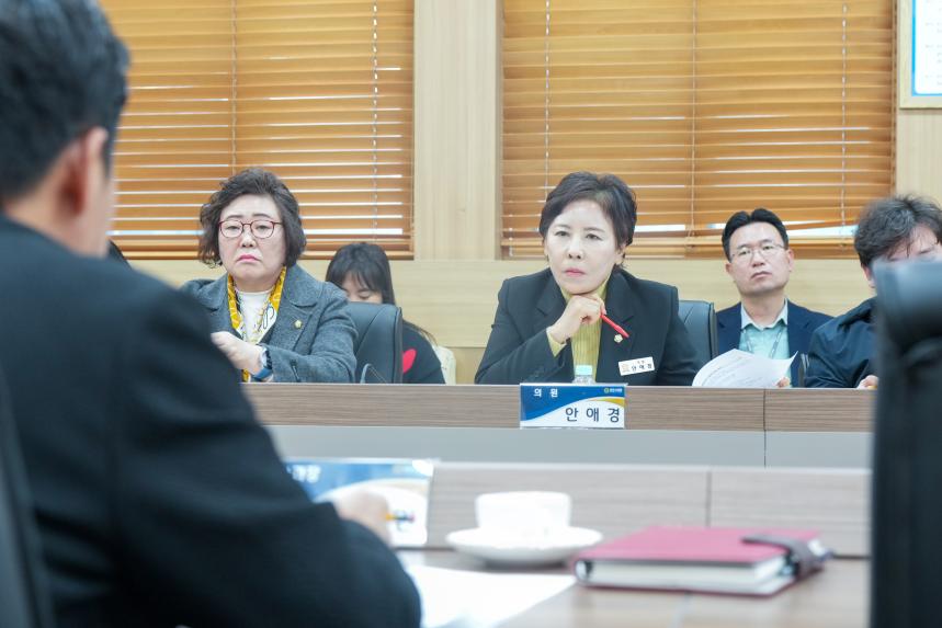 1월중 현안간담회 - 47