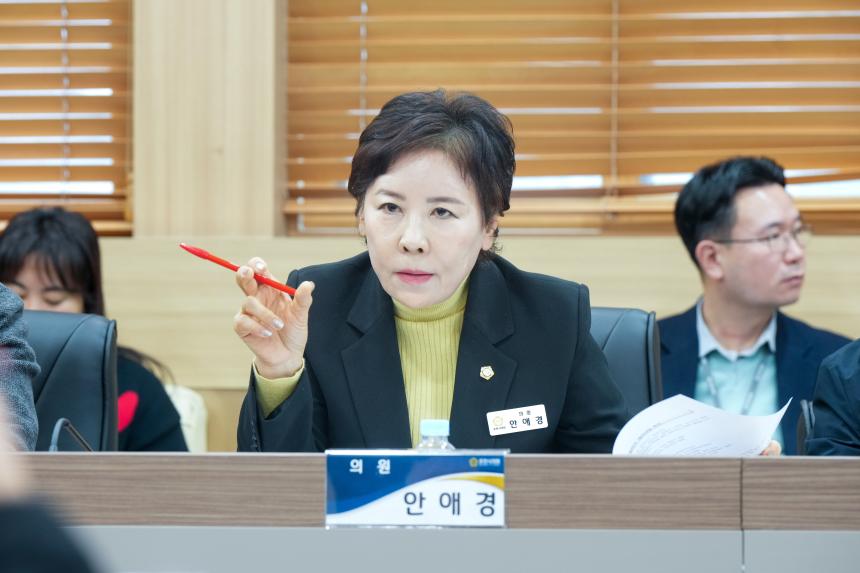 1월중 현안간담회 - 48