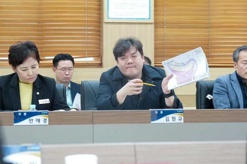 1월중 현안간담회 - 51