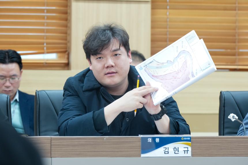 1월중 현안간담회 - 52