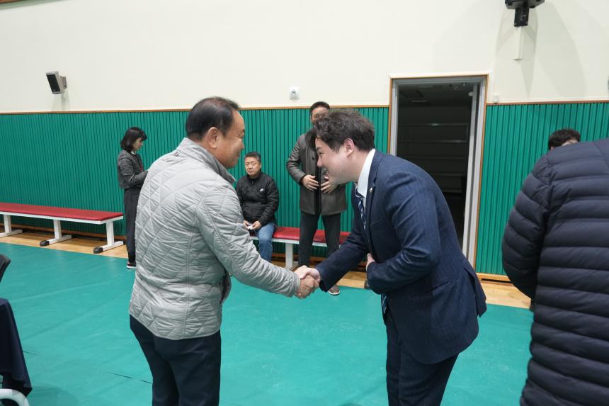 2026 선단동 주민과의 공감소통간담회 - 1