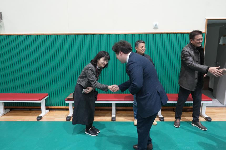 2026 선단동 주민과의 공감소통간담회 - 2