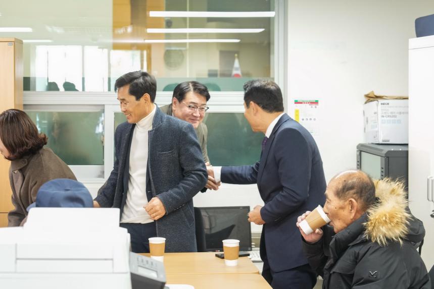 2026 선단동 주민과의 공감소통간담회 - 3