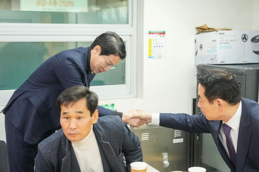 2026 선단동 주민과의 공감소통간담회 - 5