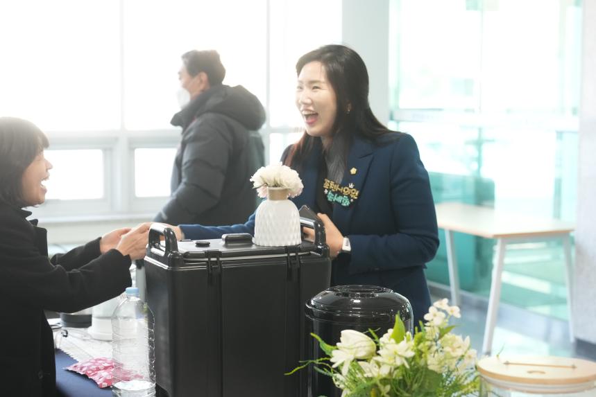 2026 선단동 주민과의 공감소통간담회 - 7