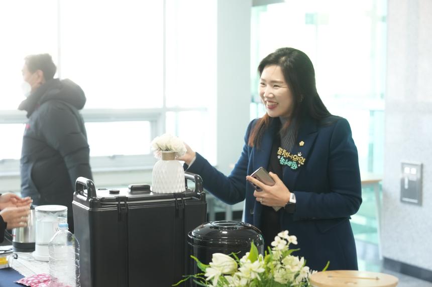 2026 선단동 주민과의 공감소통간담회 - 8