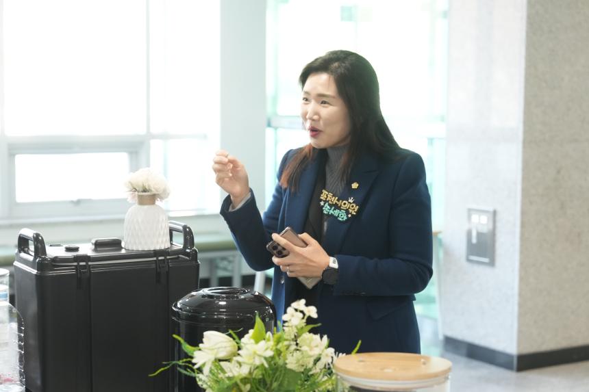 2026 선단동 주민과의 공감소통간담회 - 9