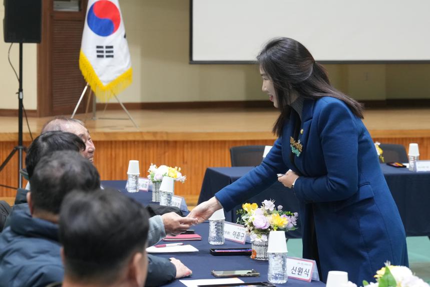 2026 선단동 주민과의 공감소통간담회 - 12