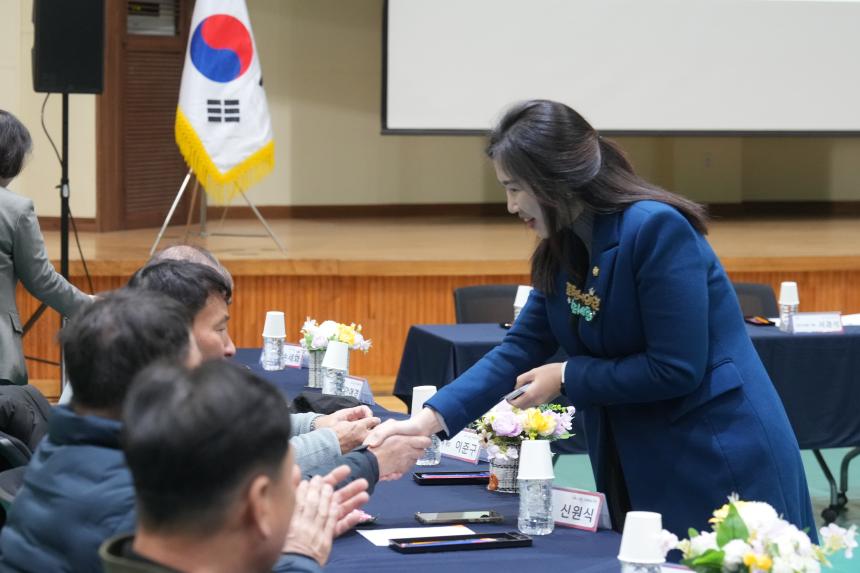 2026 선단동 주민과의 공감소통간담회 - 13