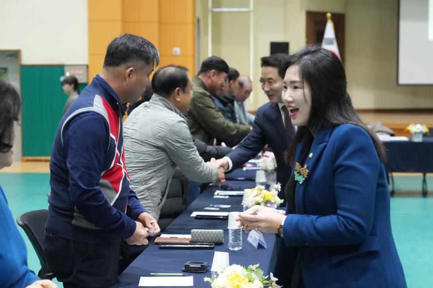 2026 선단동 주민과의 공감소통간담회 - 14