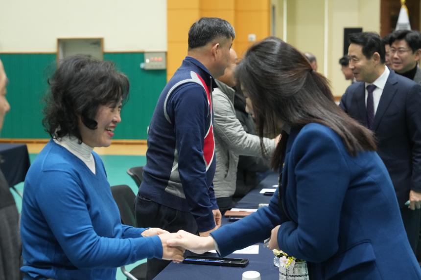 2026 선단동 주민과의 공감소통간담회 - 15