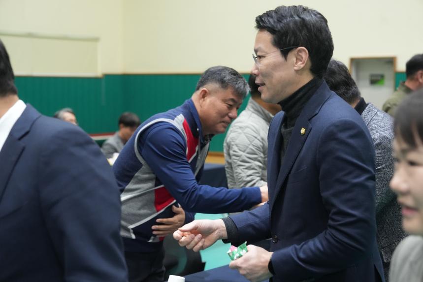 2026 선단동 주민과의 공감소통간담회 - 16