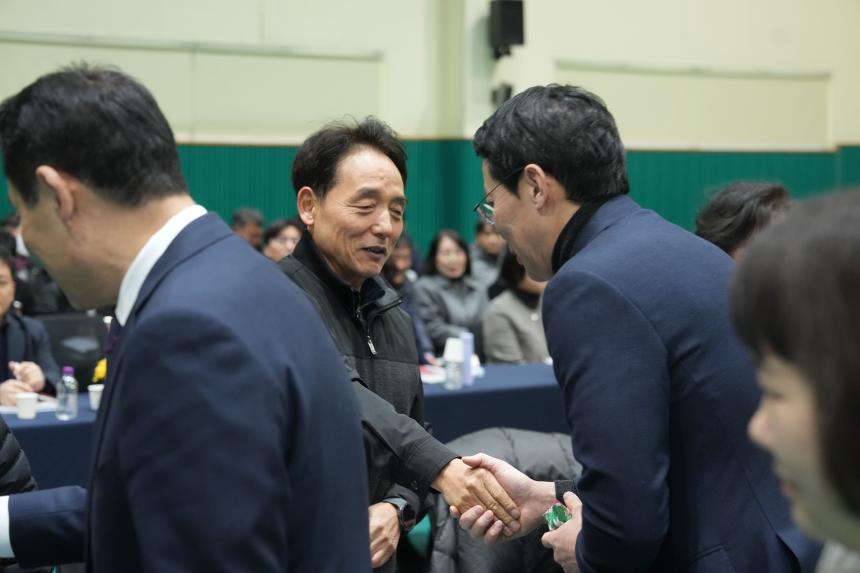 2026 선단동 주민과의 공감소통간담회 - 18