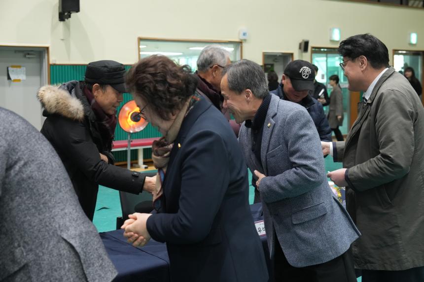 2026 선단동 주민과의 공감소통간담회 - 19