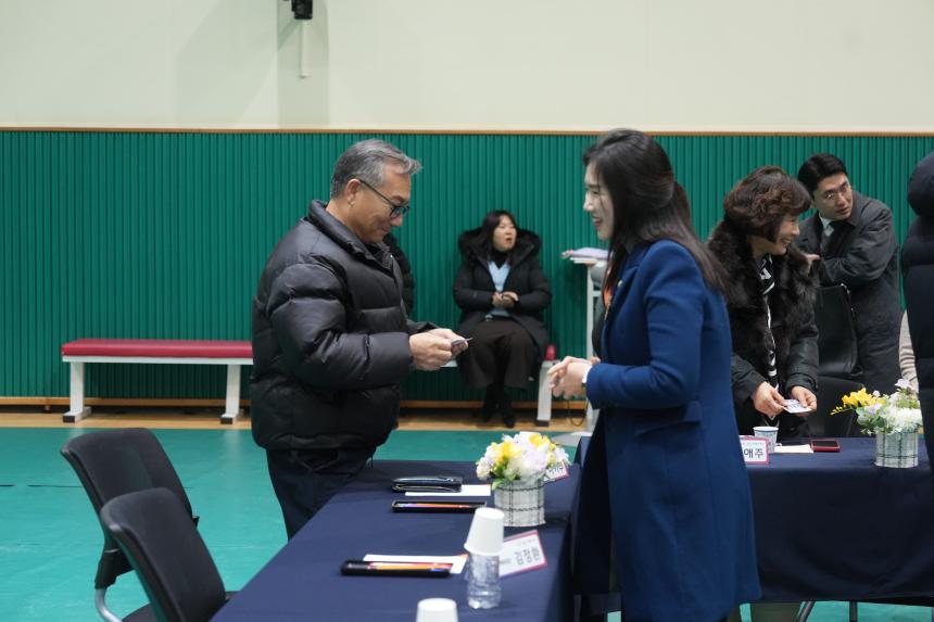 2026 선단동 주민과의 공감소통간담회 - 21